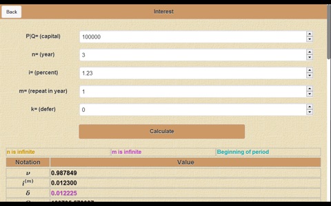 Actuarial Calculator screenshot 2