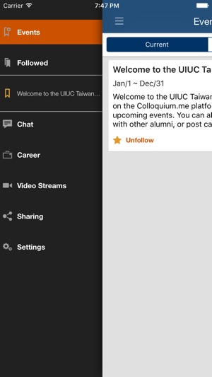 UIUC Taiwan Alumni Club(圖3)-速報App