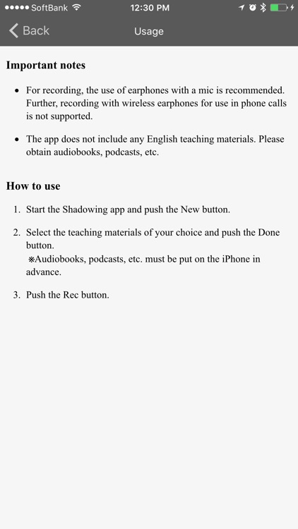 Shadowing - Voice Recorder