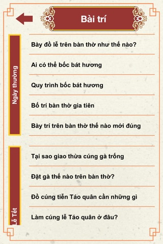 ThờCúng screenshot 4