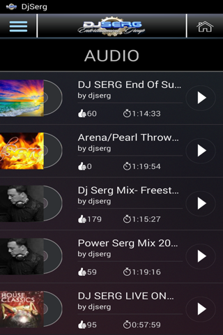 DJ Serg screenshot 2