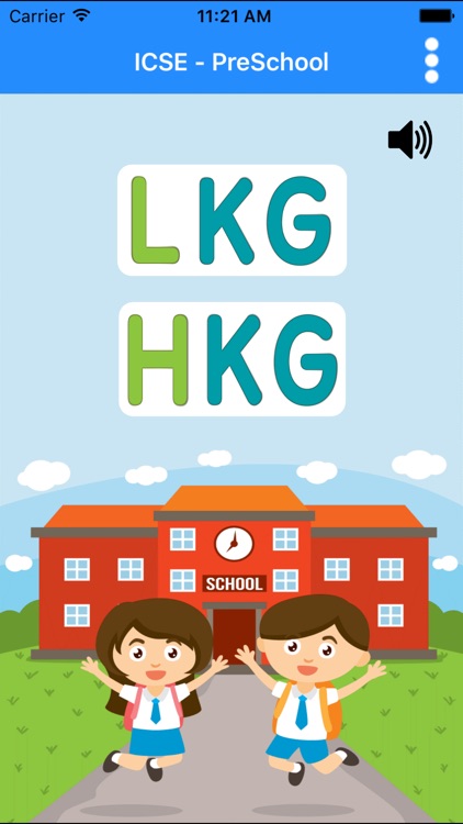 LKG-HKG