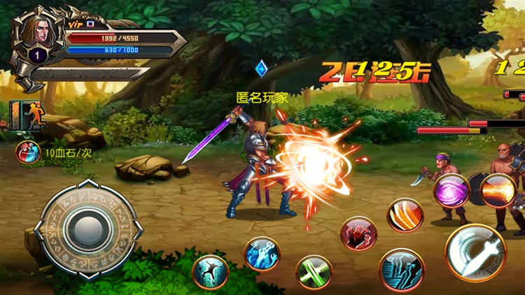 Devil Hunter - Crazy Action Game screenshot-3