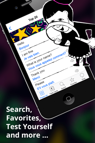 French Phrasi - Free Offline Phrasebook with Flashcards, Street Art and Voice of Native Speaker screenshot 3