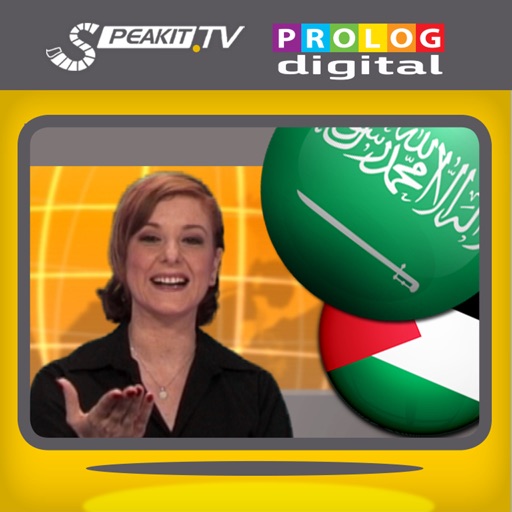 ARABIC - Speakit.tv (Video Course) (7X011ol)