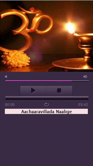 Kannada Devotional Songs(圖2)-速報App