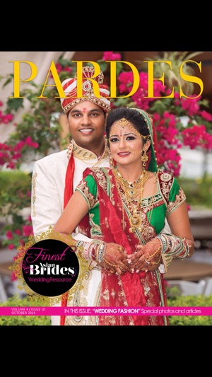 Pardes Magazine(圖1)-速報App