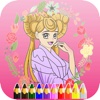 Games Princess Coloring Page : Painting For Kids Free