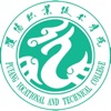 濮阳职业技术学院数字化校园综合平台