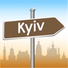 KyivPlaces