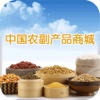 中国农副产品商城-行业平台