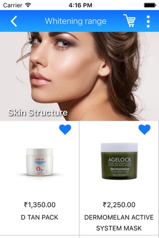 O3plus - Beauty Products screenshot 3