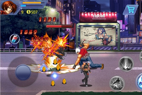 Fury Street-boxing screenshot 4