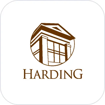 Harding University Читы