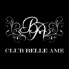 Club Belle Ame【クラブ　ベルアーム】