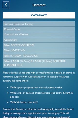 Pocket Ophthalmology screenshot 2