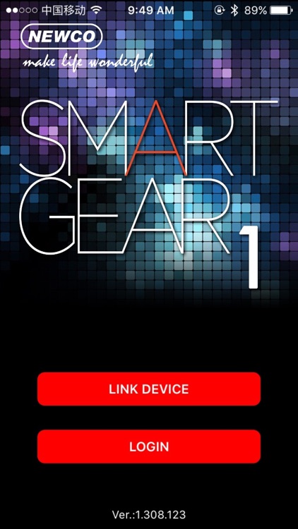 Smart Gear 1