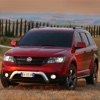 Fiat Freemont Premium | Watch and learn with visual galleries