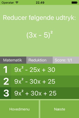 Math Quiz screenshot 2