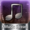 全て無料で聴き放題の音楽Streaming KMusicStream（ケイミュージック ストリーム）