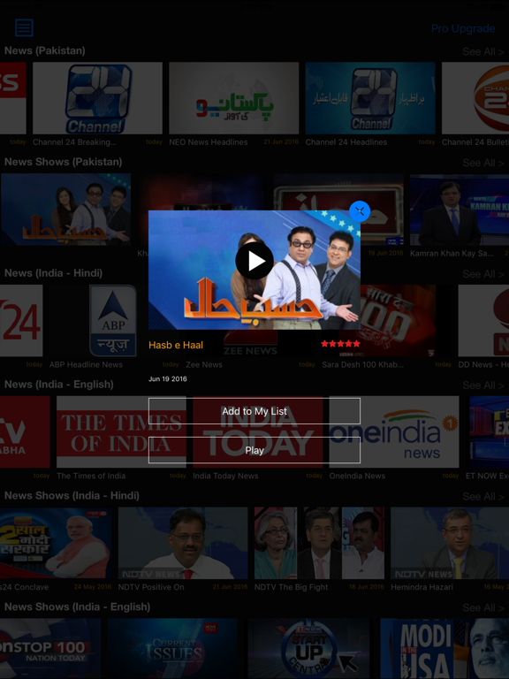 Awaz Tv News Headlines Today