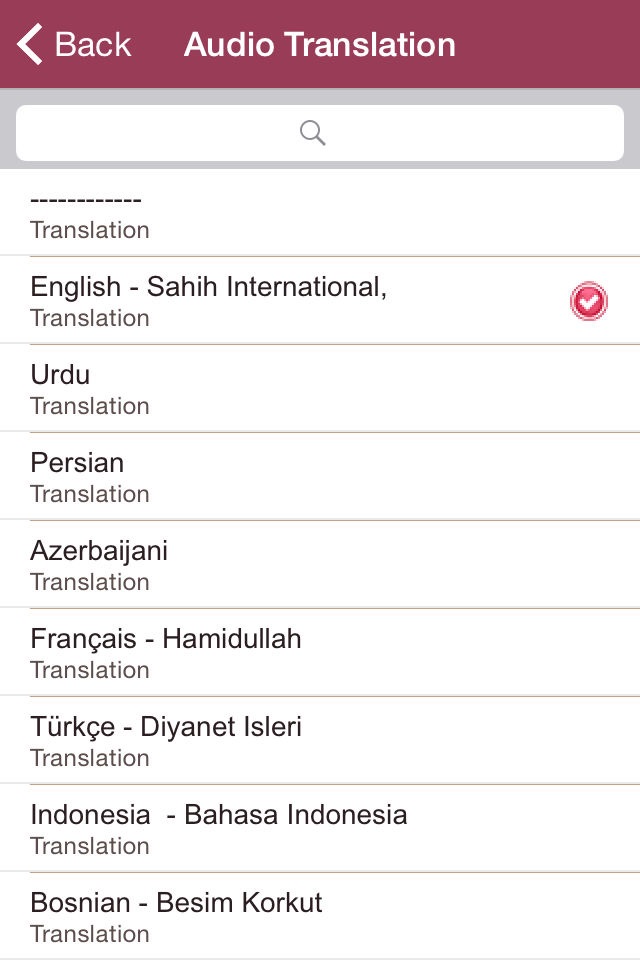 Quran Audio Translation and Tafseer Pro for Muslim مصحف القران الكريم مع ترجمة و تفسير screenshot 4
