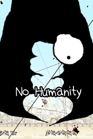 No Humanity - The Hardest Game screenshot 2