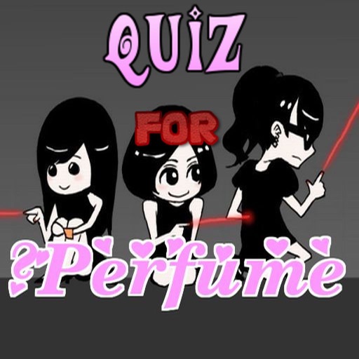 【無料】クイズ for　Perfume icon