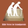 Bible Verses for Grandparents