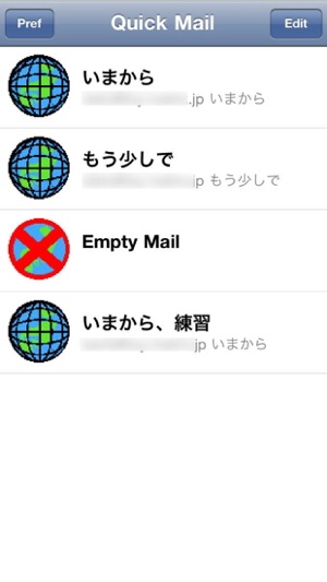 QuickMail(圖1)-速報App