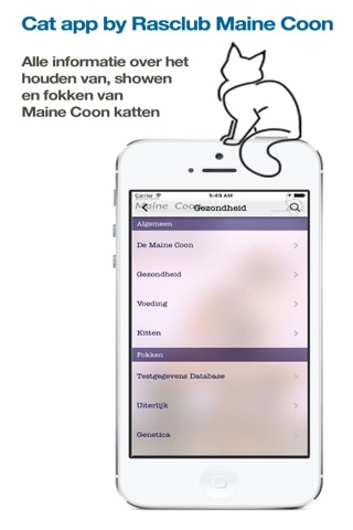 Cat app by Rasclub Maine Coon screenshot 4