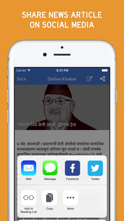 Nepali News - News from Nepal