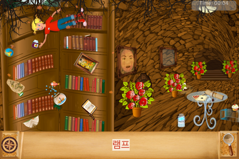 Alice in Wonderland - Hidden Objects for kids screenshot 2