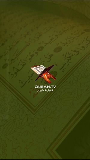 Quran.tv(圖1)-速報App