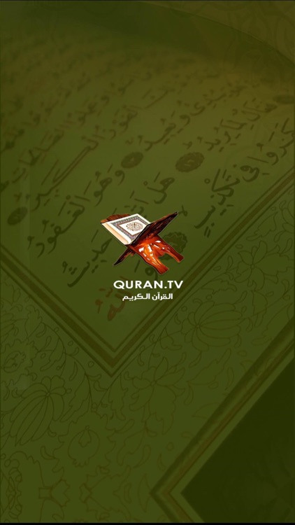 Quran.tv