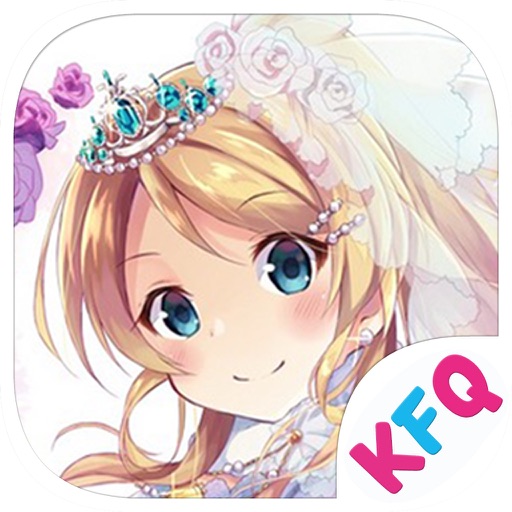 Pretty Bride iOS App