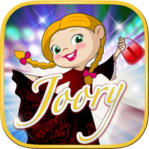 Joory Dress Up Style for girls  لعبة تلبيس العروسة جوري للبنات iOS App