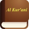 Al Kur'ani (Quran in Hausa)