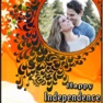 Get Independence day 15 August Photo Frames for iOS, iPhone, iPad Aso Report