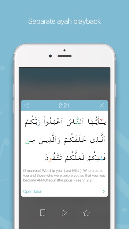 myQuran — The Holy Quran screenshot-3