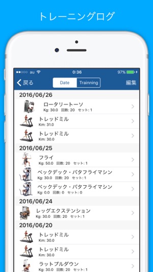 GenkiFit - Workout ExerciseLog(圖2)-速報App