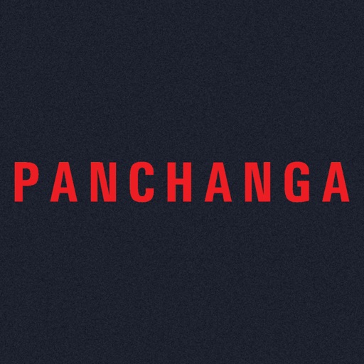 Panchanga mag icon