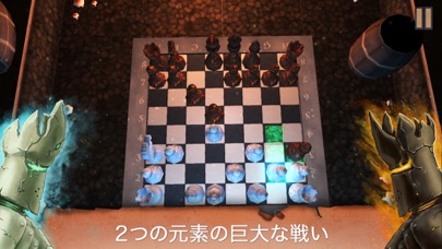 Ice And Flame Chess 3D Game PROのおすすめ画像1