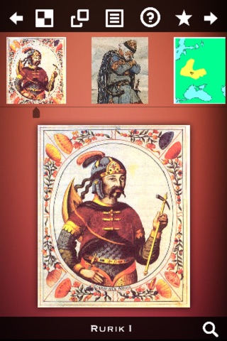 Russian Rulers Info screenshot 4