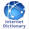 Internet Dictionary English Offline