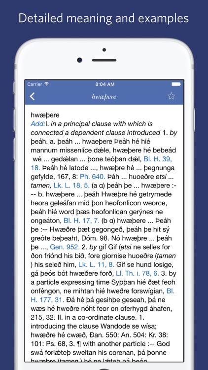 Old English Dictionary - An Dictionary of Anglo-Saxon