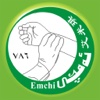 Emchi