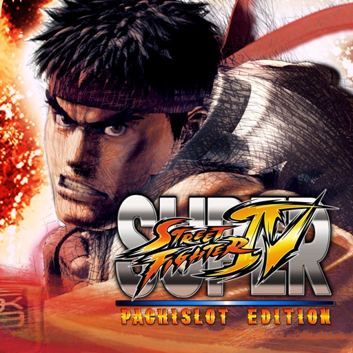 icon of スーパーストリートファイターIV パチスロエディション