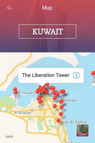 Tourism Kuwait screenshot 4