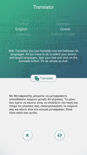 Translator - High Quality, Full Text(圖2)-速報App